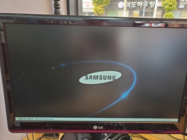 리뉴컴퓨터 이미지