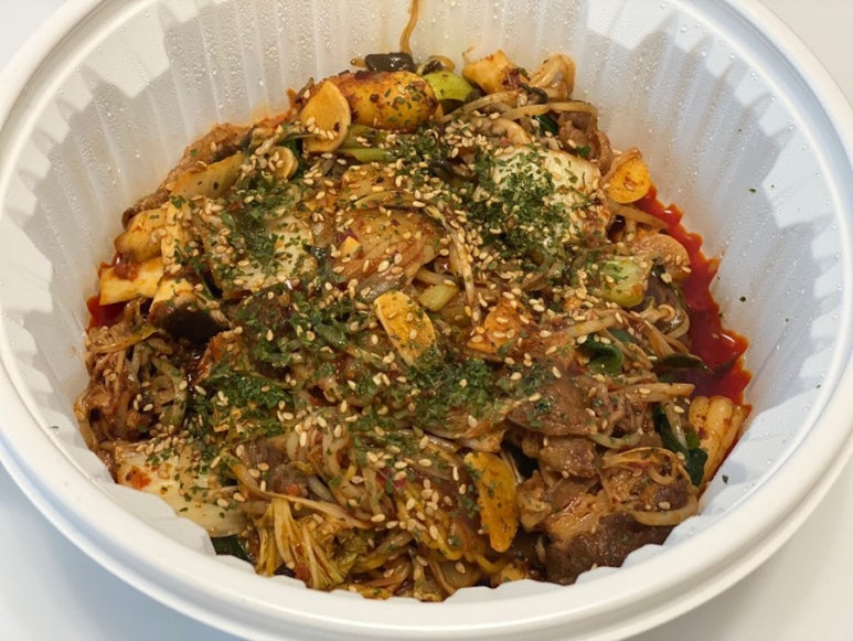 등초 마라탕 이미지
