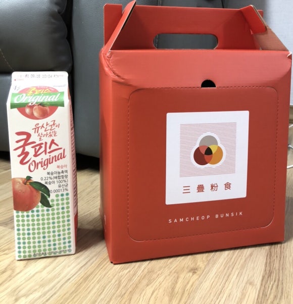 삼첩분식울산대점 이미지