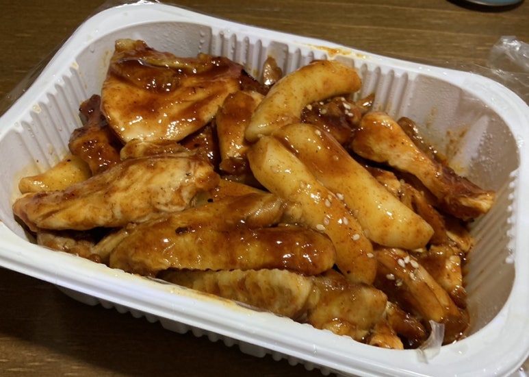 홈타운바베큐치킨 이미지
