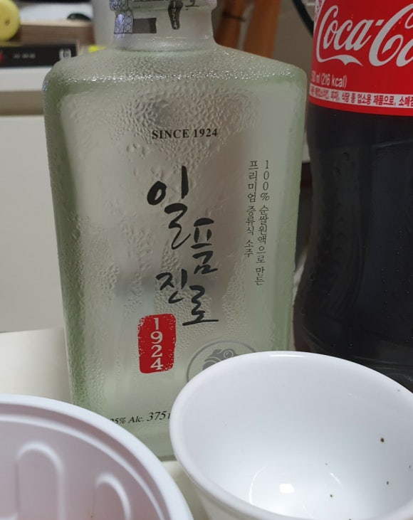 가장맛있는족발아산 이미지