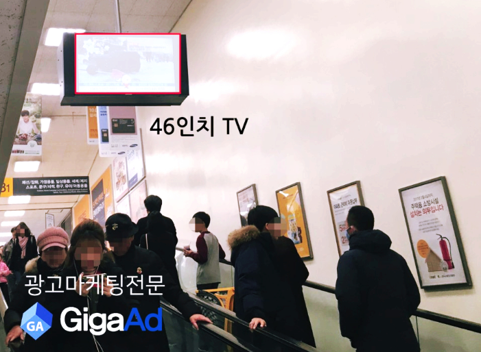 성공광고마트 이미지