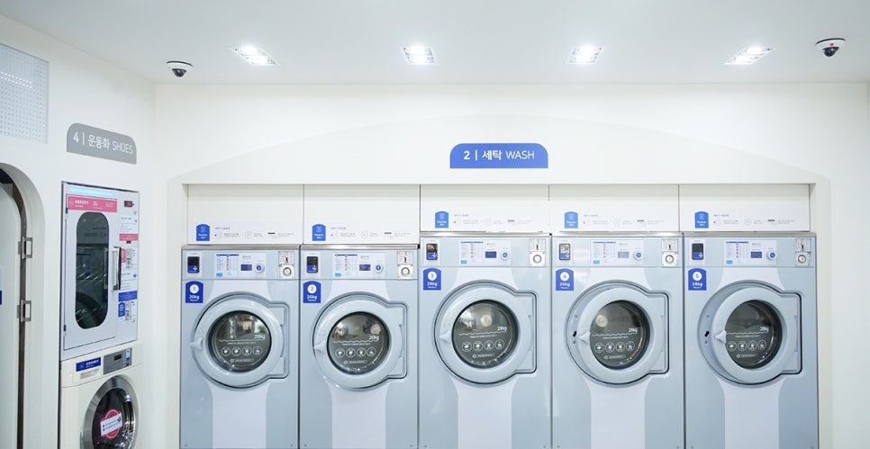 워시엔조이셀프빨래방고흥녹동점 이미지