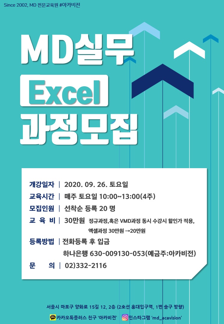 에이알컴퍼니 이미지