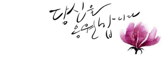 하이점핑 이미지