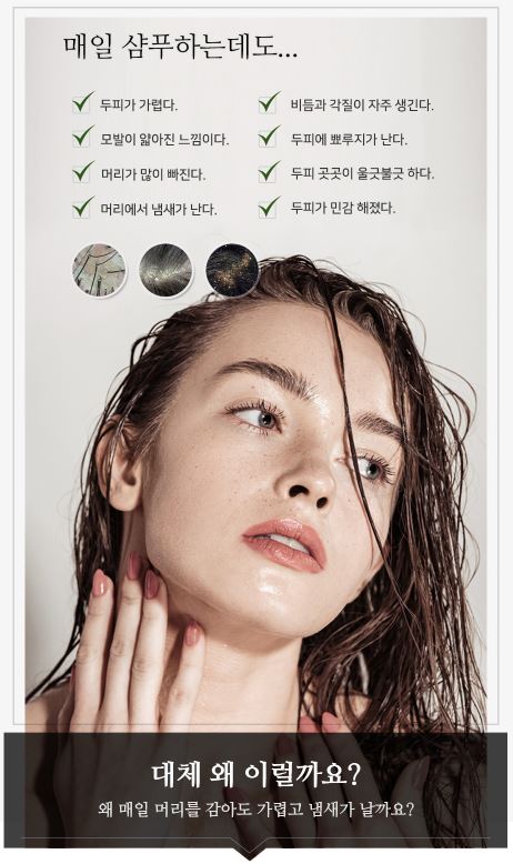 민글뷰티 이미지