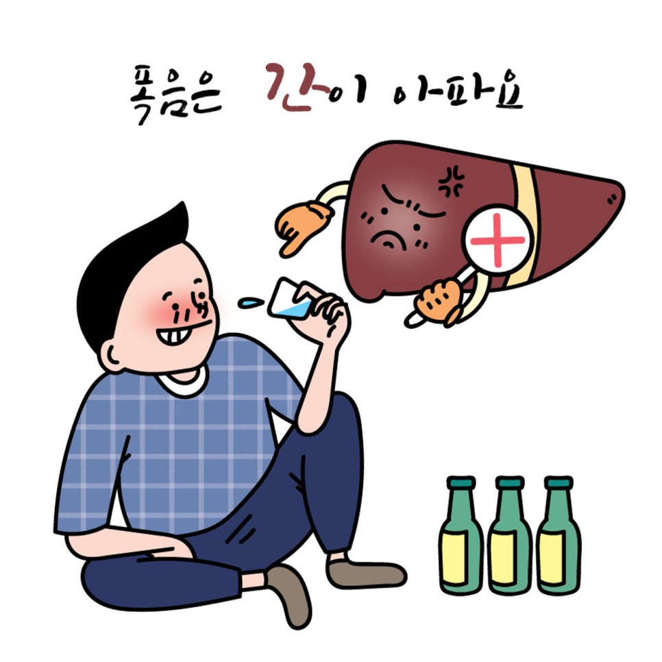 베타랩 이미지