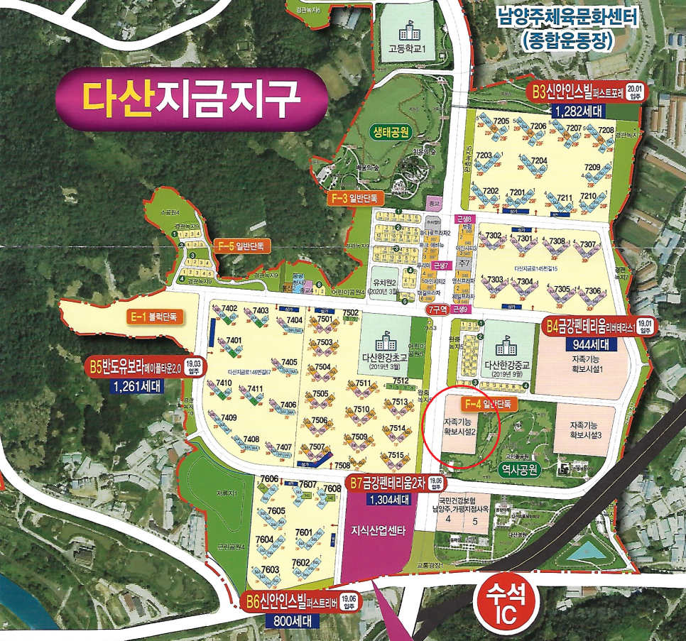 블럭시티한강 이미지