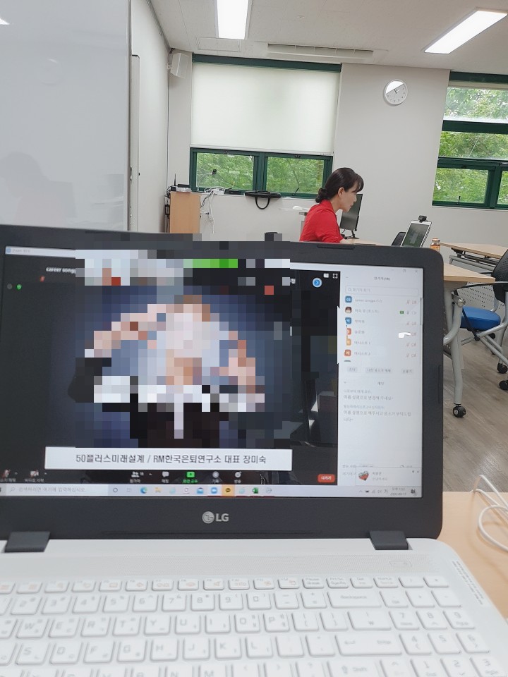 50플러스미래설계사회적협동조합 이미지