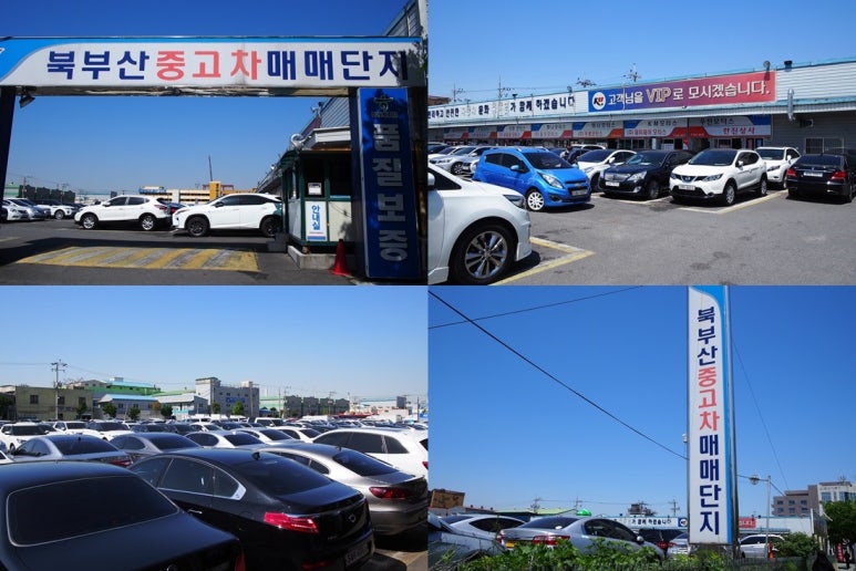 한진상사 이미지