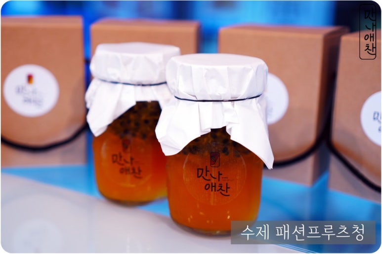 만나반찬 이미지
