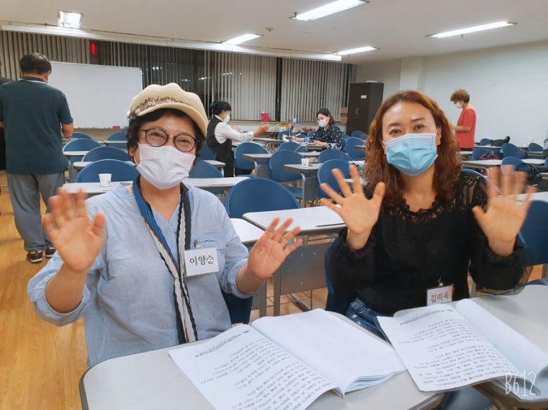 와와액티브리더십교육원 이미지