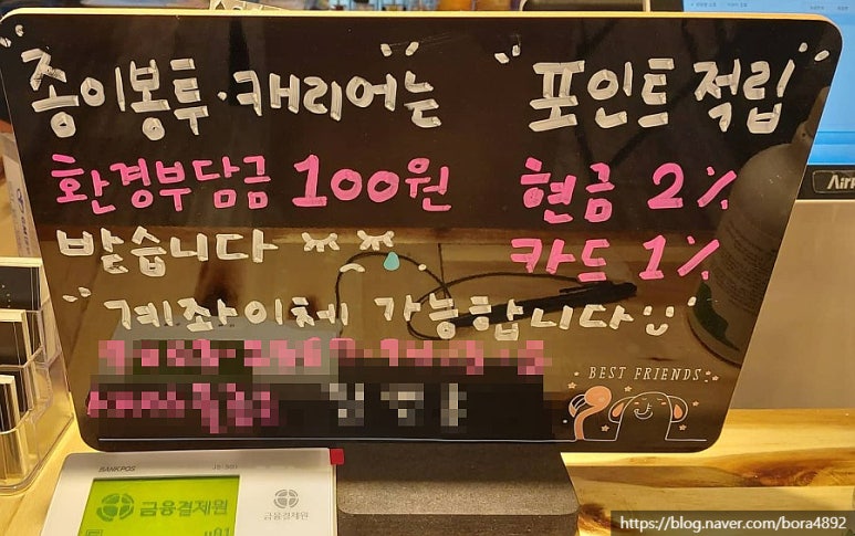 장수제과&카페 이미지