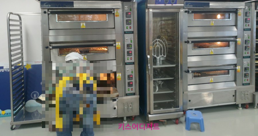 소수빵 이미지