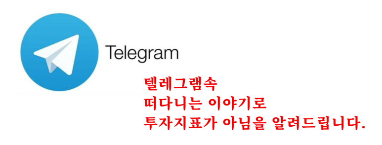 필바이오법인 이미지