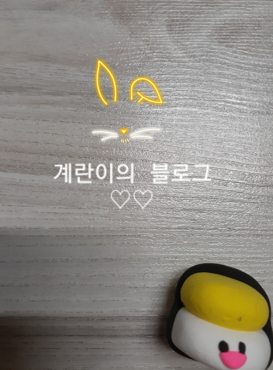 키히키히 이미지