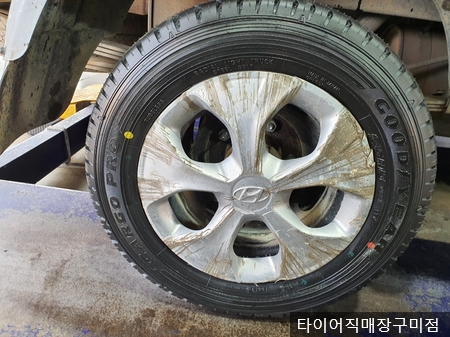 굿타이어 이미지