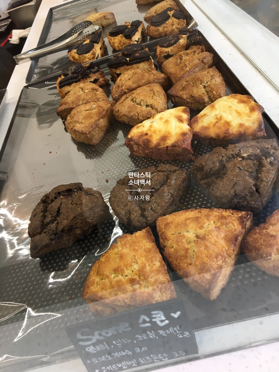 플레이스63(PLACE63) 이미지