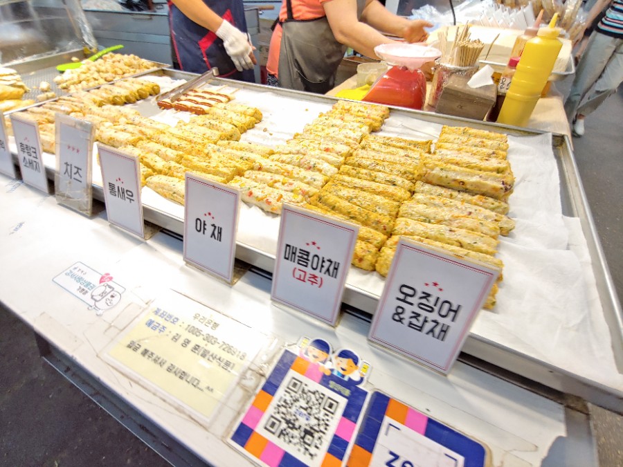 송화시장 이미지
