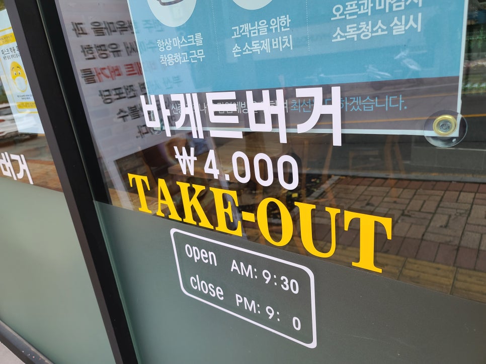 전포당 이미지