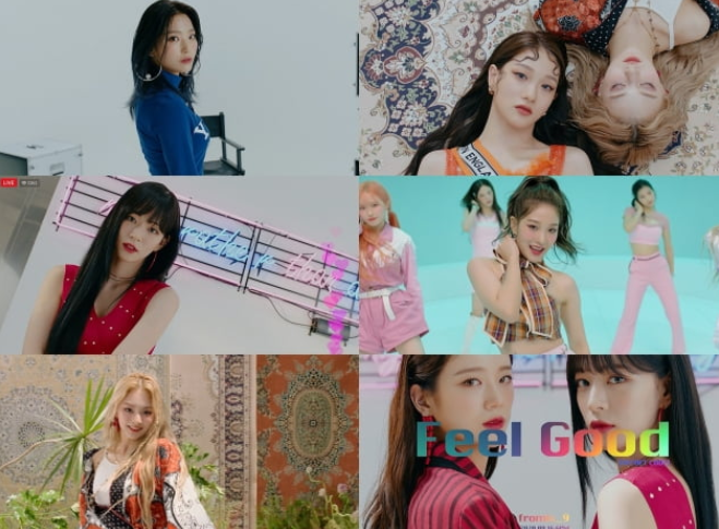 리틀나인 이미지