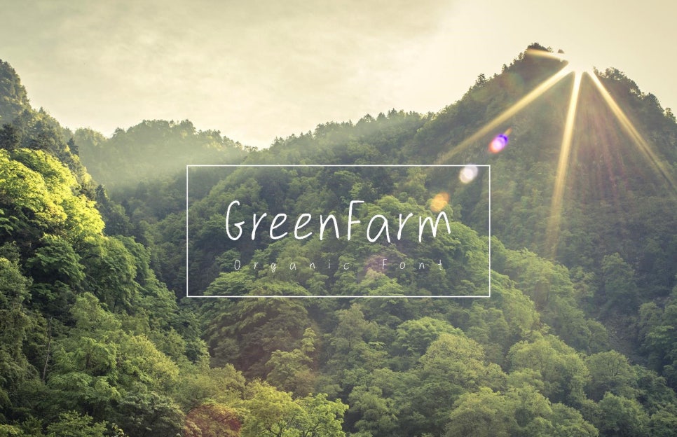 GreenFarm 이미지