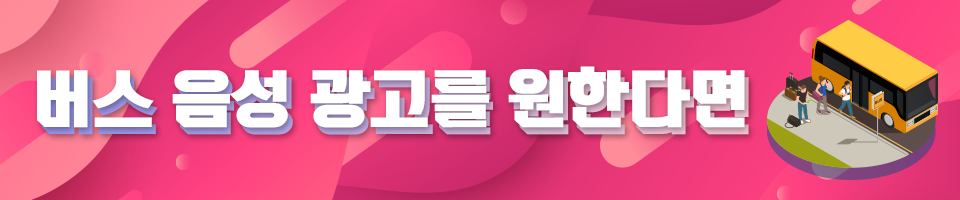 춘혜의료재단 이미지