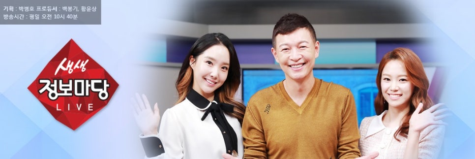 유진회센타 이미지