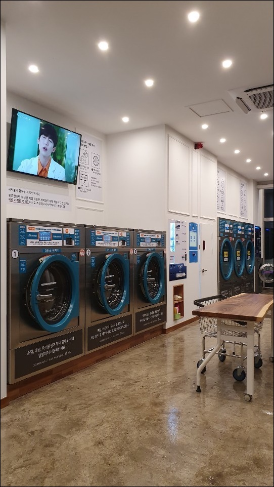 아쿠아워시통진 이미지