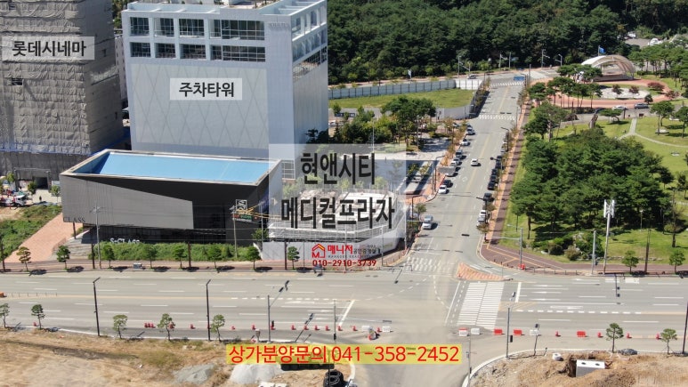 로고스시티 이미지