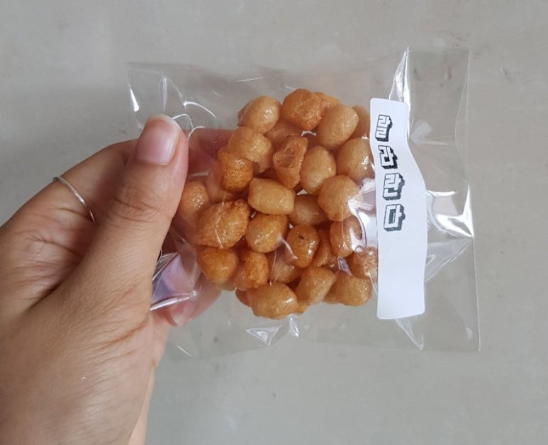 랄라홀릭 이미지