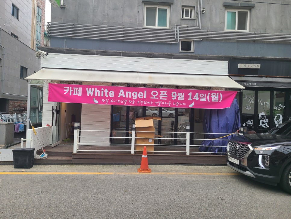 더원애드 이미지