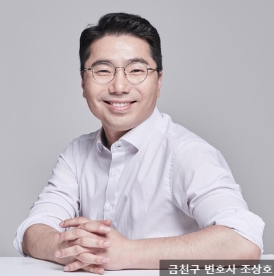 법무법인파랑 이미지