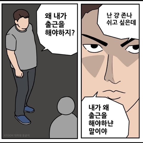 바이투헤븐 이미지