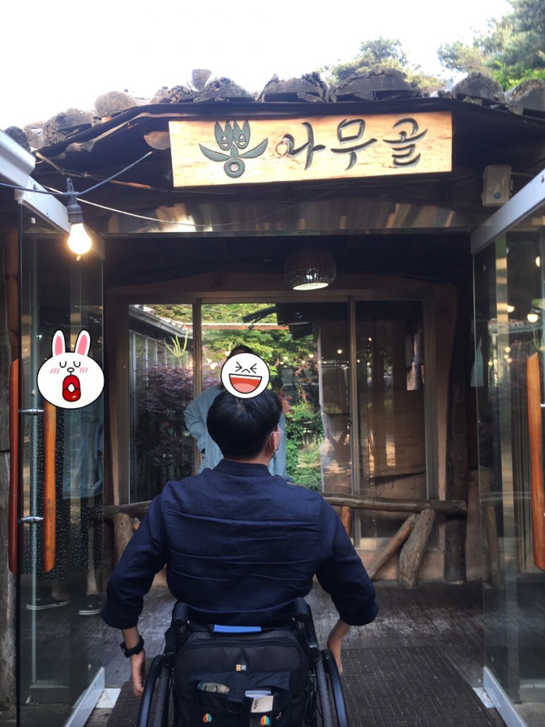(주)무빙트립 이미지