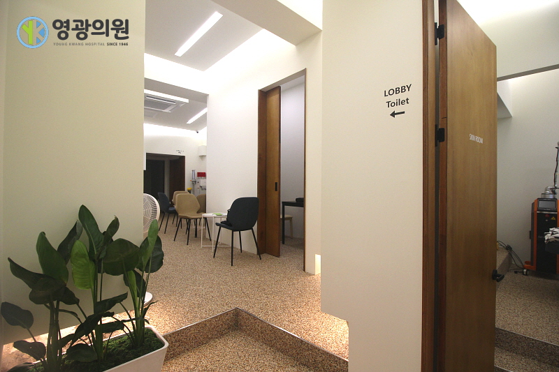 영광종합관리 이미지