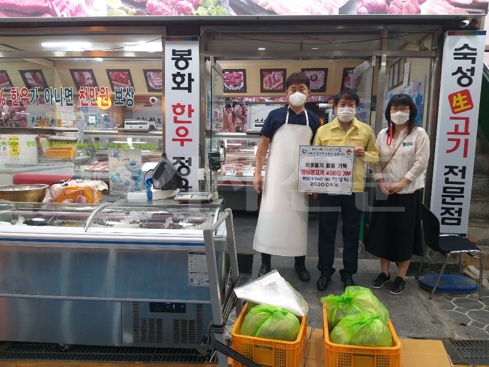 한우정정육점 이미지