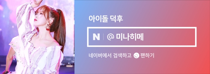 그루스터디파주교하센터 이미지