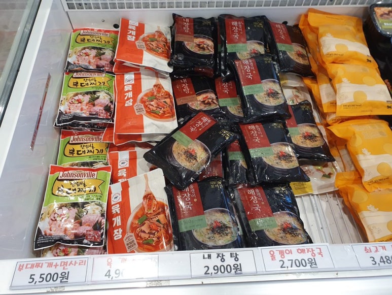 앵거스박고기공장 이미지