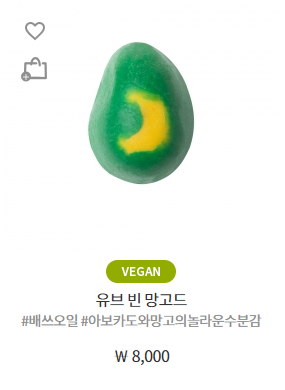 (주)신세계오일 이미지