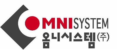 옴니시스템(주) 이미지