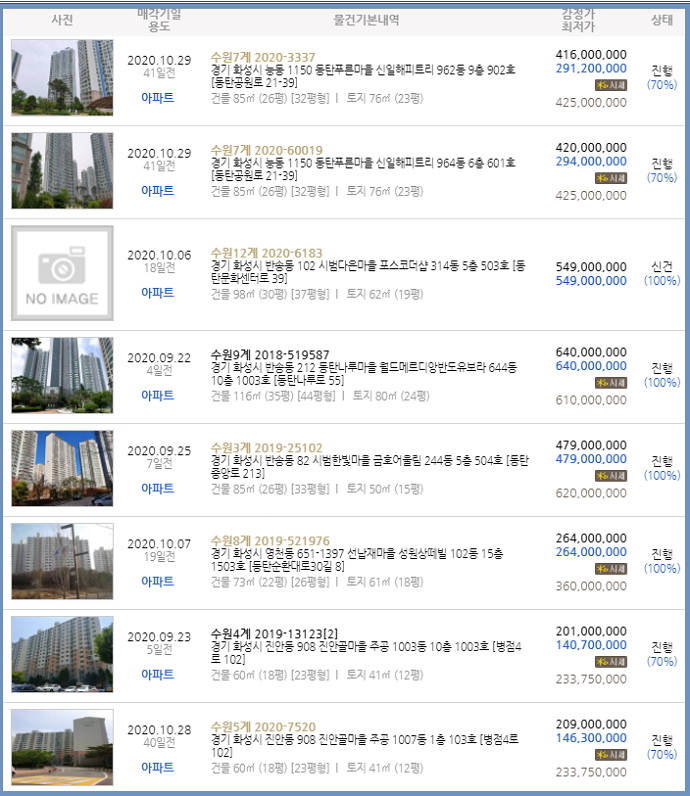 창의숲에듀센터 이미지