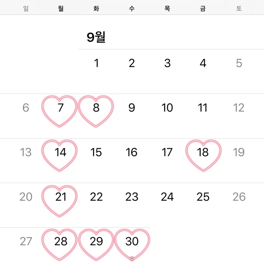 문희미용실 이미지