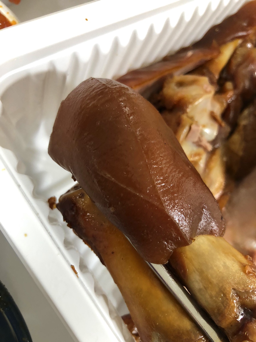 만가족발 이미지