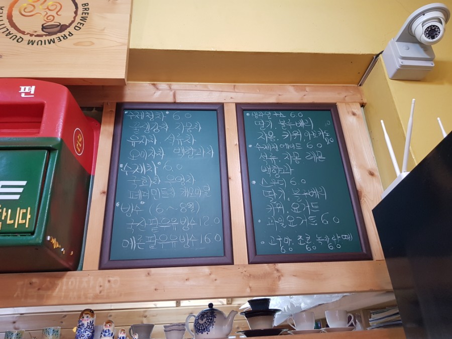 카페포스트스토리 이미지