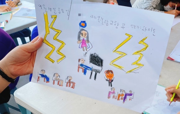 예인뮤직아카데미학원 이미지