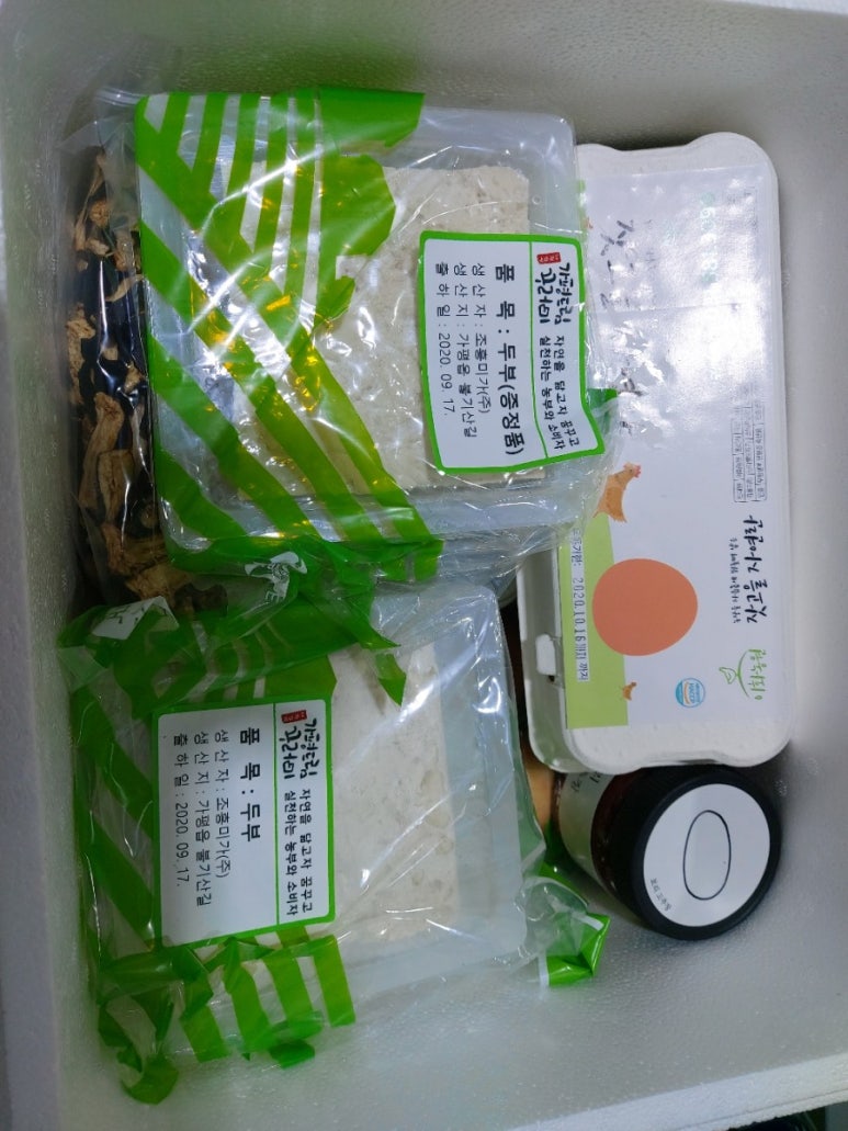 조흥농원 이미지