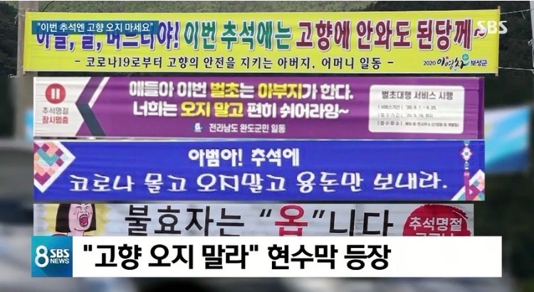 대전중고큰시장 이미지