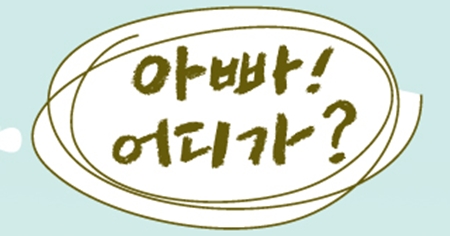 반지PC 이미지