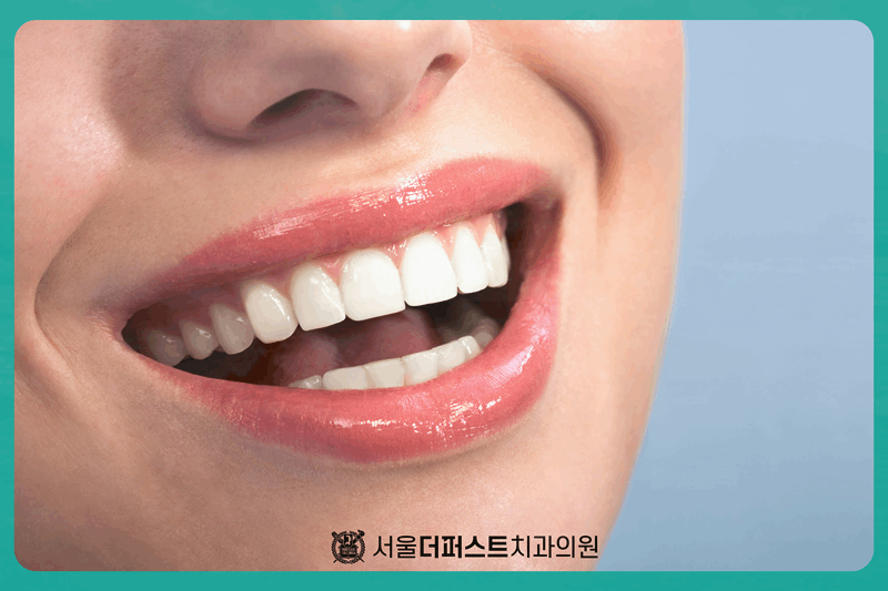 더퍼스트치과의원 이미지